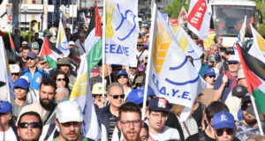 H Επιτροπή Ειρήνης Αιτωλοακαρνανίας για την 9η Μαΐου αναφέρει τα εξής: «Τιμάμε την Ημέρα της Αντιφασιστικής Νίκης των Λαών».