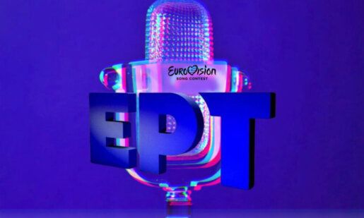 Η Eurovision 2025 θα μείνει στην ιστορία, αφού ξεπέρασε κάθε προσδοκία το ενδιαφέρον των τηλεθεατών!