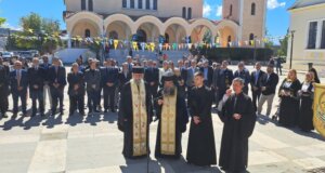 Στον Άγιο Κωνσταντίνο Αγρινίου τελέστηκε το Μνημόσυνο για τα θύματα της Ποντιακής Γενοκτονίας