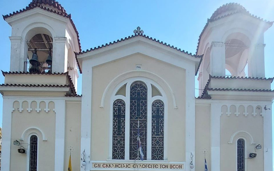 Ο Ιερός Ναός Αγίας Τριάδος Αγρινίου από τις 4 έως και τις 10 Ιουνίου θα πραγματοποιεί λατρευτικές και πνευματικές εκδηλώσεις.