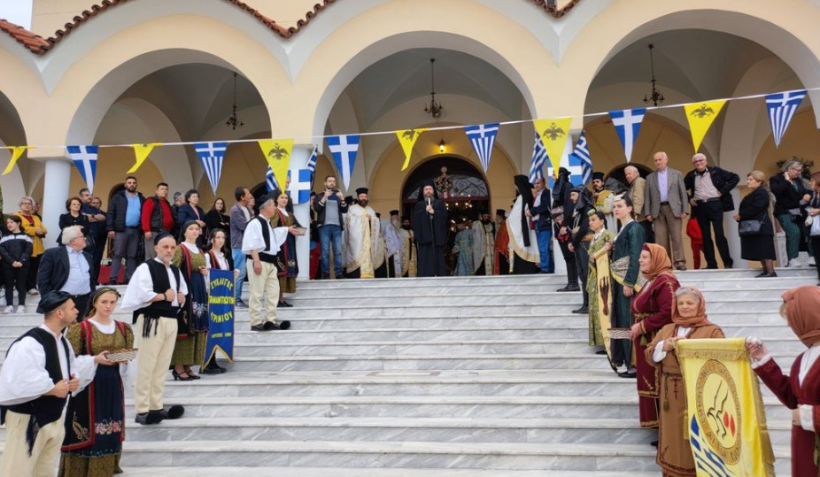 Ο Ιερός Ναός Αγίων Κωνσταντίνου & Ελένης Αγρινίου γνωστοποίησε τις Θρησκευτικές - Πολιτιστικές και Επετειακές Εκδηλώσεις