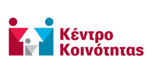 Στο Μεσολόγγι η Δημοτική Αρχή εξέδωσε ανακοίνωση για το Πρόγραμμα «Προσωπικός Βοηθός για Άτομα με Αναπηρία».