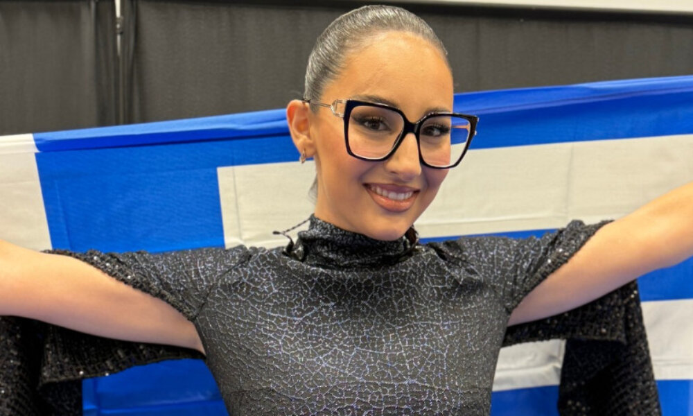Ο 69ος Διαγωνισμός Τραγουδιού Eurovision λαμβάνει χώρα στη Βασιλεία της Ελβετίας, μετά τη νίκη που πέτυχε το Nemo το 2024.
