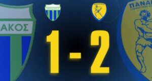 Τέλος 1ου Ημιχρόνου στα Playouts της SL1, ο Παναιτωλικός με γκολ των Λιάβα και Τεττέι νικάει με 1-2 τον Λεβαδειακό