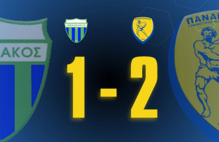 Τέλος 1ου Ημιχρόνου στα Playouts της SL1, ο Παναιτωλικός με γκολ των Λιάβα και Τεττέι νικάει με 1-2 τον Λεβαδειακό
