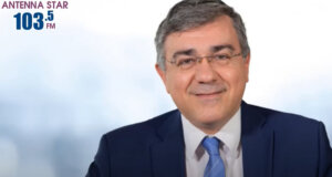 Ο Μανώλης Γραφάκος μίλησε στον Antenna Star 103.5 με αφορμή τις υπογραφές στο Αγρίνιο για την Κατασκευή Μονάδας Επεξεργασίας Αποβλήτων.