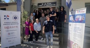 Στο Μεσολόγγι πιστοποιήθηκε μετά από πεντάωρο πρόγραμμα στις πρώτες βοήθειες το προσωπικό των Κοινωνικών Υπηρεσιών του Δήμου.