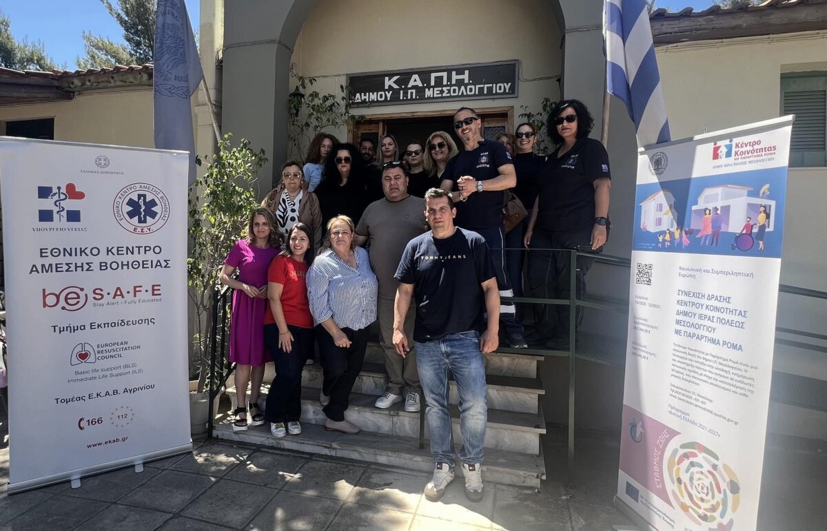 Στο Μεσολόγγι πιστοποιήθηκε μετά από πεντάωρο πρόγραμμα στις πρώτες βοήθειες το προσωπικό των Κοινωνικών Υπηρεσιών του Δήμου.