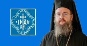 Ο Μητροπολίτης Δαμασκηνός στο Κυριακάτικο μήνυμα μιλά για τον καινούργιο κόσμο που ως Μέλη της Εκκλησίας είμαστε ήδη πολίτες.