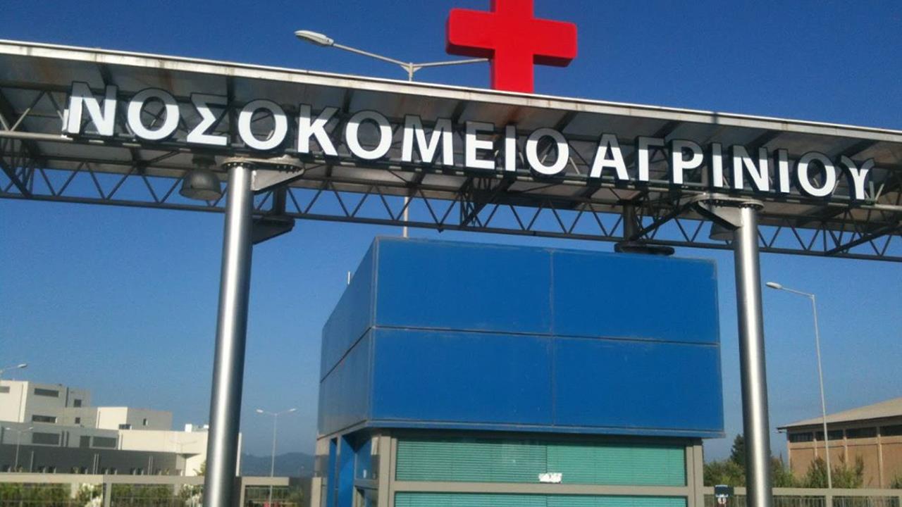 Στο Αγρίνιο μια 56χρονη γυναίκα δίνει «μάχη» για τη ζωή της στην Εντατική μετά από ηλεκτροπληξία που υπέστη την Κυριακή, 18 Μαΐου 2025.