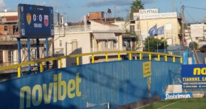 Ο Παναιτωλικός και μαθηματικά εξασφάλισε την παρουσία του στη SL1 και την αγωνιστική περίοδο 2025 - 2026