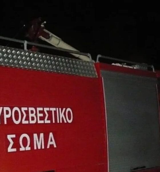 Η Π.Δ.Ε. δίνει στη δημοσιότητα τις περιοχές με απαγόρευση κυκλοφορίας σε περίπτωση πυρκαγιάς ή συναγερμού