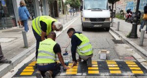 Σαμαράκια τοποθετήθηκαν την Παρασκευή, 30 Μαΐου 2025 στο κέντρο Αγρινίου σύμφωνα με ενημέρωση της Δημοτικής Αρχής.