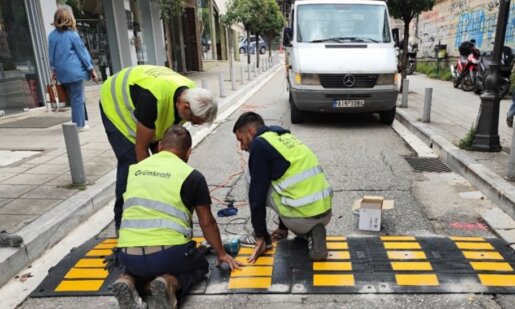 Σαμαράκια τοποθετήθηκαν την Παρασκευή, 30 Μαΐου 2025 στο κέντρο Αγρινίου σύμφωνα με ενημέρωση της Δημοτικής Αρχής.