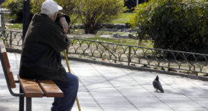 Οι Συνταξιούχοι Αιτωλοακαρνανίας απευθύνουν κάλεσμα συμμετοχής στην Αντιιμπεριαλιστική Συγκέντρωση στο Άκτιο το Σάββατο, 17 Μαΐου 2025.