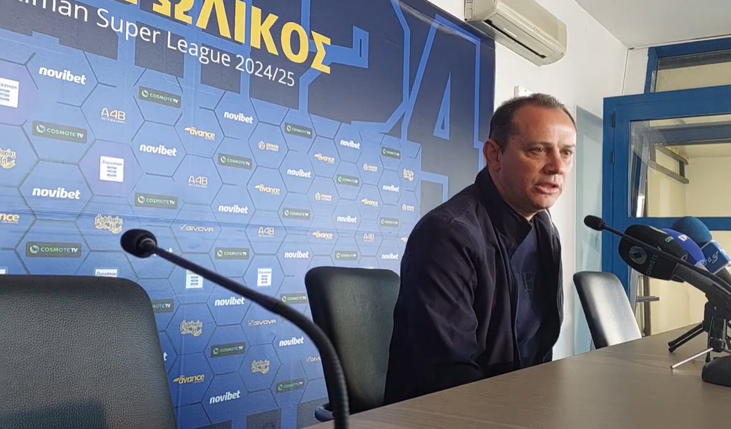 Ο Θανάσης Στάικος αισθάνεται υπερήφανος για την προσπάθεια του Π.Α.Σ. Λαμία 1964 στα Playouts της SL1, παρά τη νέα ήττα με 1-3.