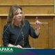 Η Χριστίνα Σταρακά τονίζει πως είναι «χρέος μας να αγωνιστούμε για τη διεθνή αναγνώριση της Γενοκτονίας των Ποντίων»