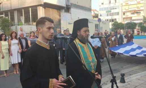 Στο Αγρίνιο και συγκεκριμένα στο Μνημείο της 11ης Ιουνίου τελέστηκε επιμνημόσυνη δέηση και κατάθεση στεφάνων