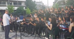 Το Μουσικό Σχολείο Αγρινίου με αφορμή την 11η Ιουνίου ημέρα Απελευθέρωσης της πόλης παρουσίασε ένα μοναδικό μουσικό αφιέρωμα.