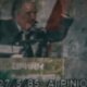Η Χριστίνα Σταρακά, Βουλευτής Αιτωλοακαρνανίας του ΠΑ.ΣΟ.Κ. ετοίμασε ένα συγκινητικό βίντεο για τον Ανδρέα Παπανδρέου.