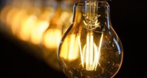 Η Δ.Ε.Δ.Δ.Η.Ε. γνωστοποίησε για τη διακοπή ρεύματος που θα σημειωθεί στο Αγρίνιο νωρίς το μεσημέρι της 26ης Ιουνίου.
