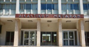 Στο Αγρίνιο όλοι μιλούν για τα Αναπηρικά Επιδόματα για τα οποία την Τρίτη, 17 Ιουνίου 2025 απολογούνται και οι 7 συλληφθέντες.