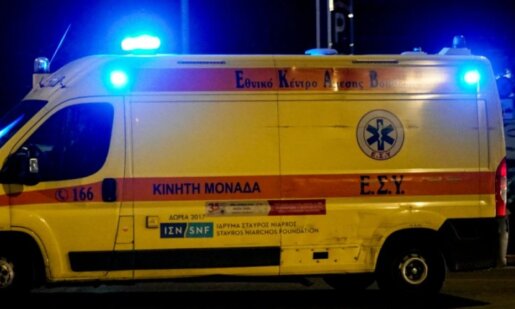 Στο Αγρίνιο και συγκεκριμένα στο Καινούργιο ένας άνδρας πνίγηκε από μπουκιά φαγητού, μεταφέρθηκε με Ε.Κ.Α.Β. στο Νοσοκομείο