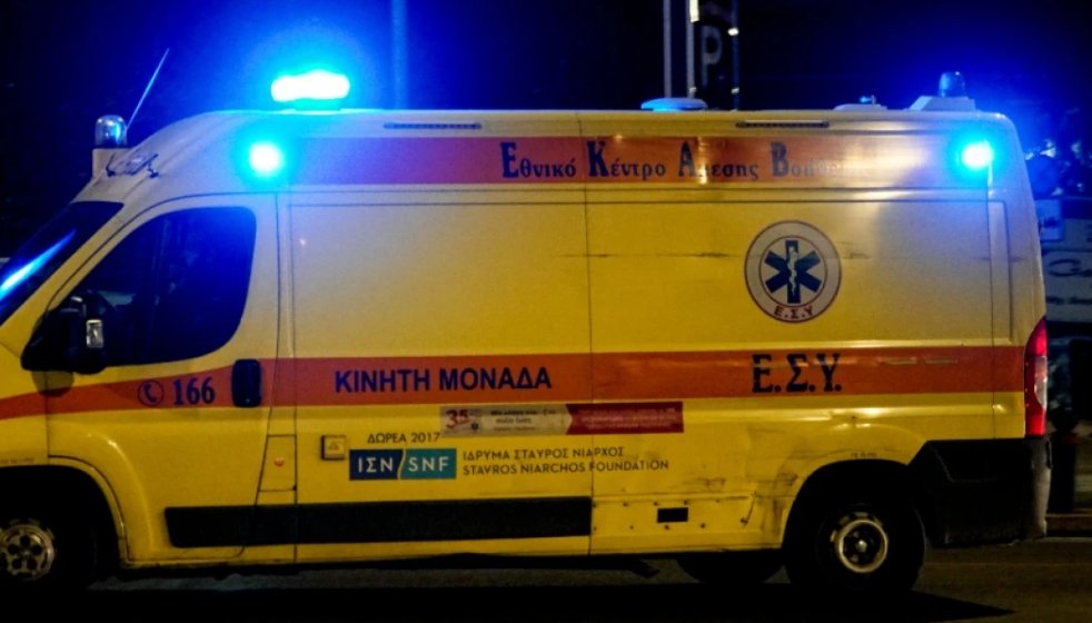 Στο Αγρίνιο και συγκεκριμένα στο Καινούργιο ένας άνδρας πνίγηκε από μπουκιά φαγητού, μεταφέρθηκε με Ε.Κ.Α.Β. στο Νοσοκομείο