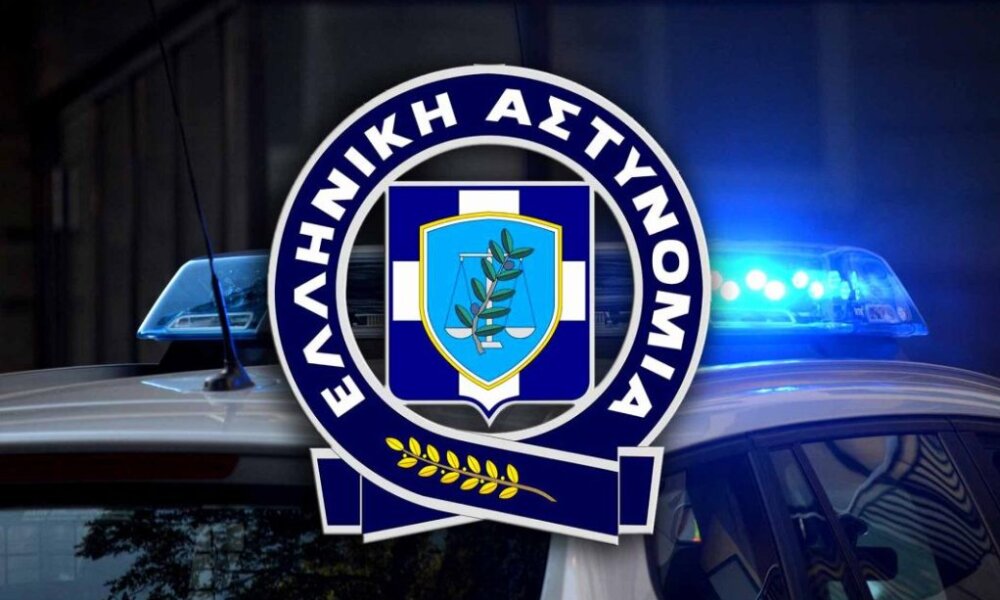 Η ΕΛ.ΑΣ. εξέδωσε ανακοίνωση για το θανατηφόρο τροχαίο στον Πλατανίτη Ναυπακτίας - Σύλληψη για ανθρωποκτονία από αμέλεια