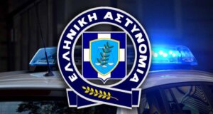 Η ΕΛ.ΑΣ. εξέδωσε ανακοίνωση για το θανατηφόρο τροχαίο στον Πλατανίτη Ναυπακτίας - Σύλληψη για ανθρωποκτονία από αμέλεια