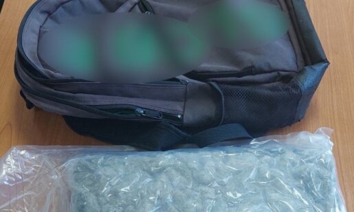 Στο Αγρίνιο τα ξημερώματα της Κυριακής (22/06) σημειώθηκε η σύλληψη δύο ατόμων για μεταφορά ναρκωτικών και παράνομη οπλοκατοχή.