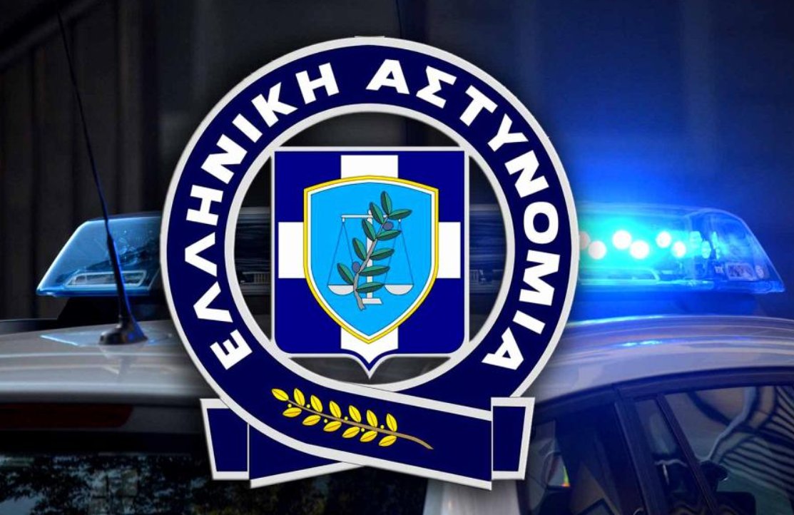 Στην Πάτρα σήμανε συναγερμός στην ΕΛ.ΑΣ. για την εξαφάνιση μιας 16χρονης που χάθηκε από την Παραλία το βράδυ της 28ης Ιουνίου.