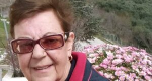 Η Ευγενία Παπαδημητρίου έφυγε από τη ζωή και η Β' Ε.Λ.Μ.Ε. Αιτωλοακαρνανίας εξέδωσε ψήφισμα για τον θάνατό της.