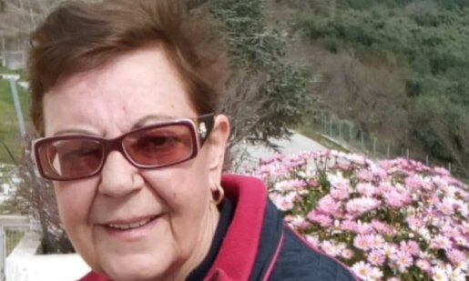 Η Ευγενία Παπαδημητρίου έφυγε από τη ζωή και η Β' Ε.Λ.Μ.Ε. Αιτωλοακαρνανίας εξέδωσε ψήφισμα για τον θάνατό της.