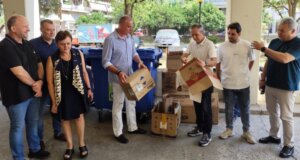 Ο Εμπορικός Σύλλογος Αγρινίου «Ο Ερμής» μέσω ανακοίνωσης σχολιάζει τη δράση του Σ.Ε.Ε.Δ.Α. με τα χαρτόκουτα