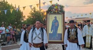Η Ιερά Μητρόπολη Αιτωλίας και Ακαρνανίας αναφέρθηκε στην Εορτή των Πρωτοκορυφαίων Αποστόλων Πέτρου & Παύλου.