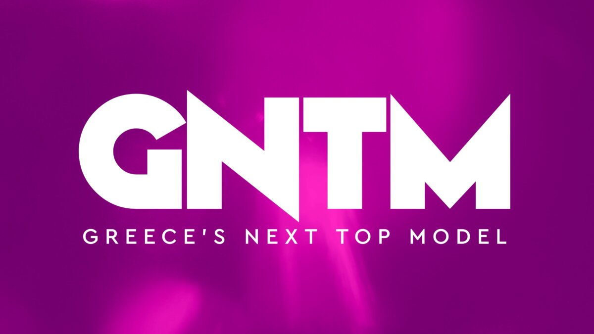 Το «GNTM» επιστρέφει στο Star Channel τον Σεπτέμβριο! Η Πατρινιά Ηλιάνα Παπαγεωργίου και επίσημα σε ρόλο κριτή-παρουσιαστή