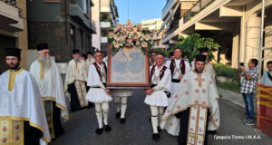 Η Μητρόπολη εξέδωσε ανακοίνωση για την Εορτή του Αγίου Πνεύματος όπως αυτή εορτάστηκε στον Ιερό Ναό Αγίας Τριάδος.