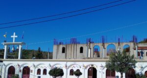 Στο Αγρίνιο ο Ιερός Ναός Αγίου Γρηγορίου του Θεολόγου ενημερώνει για την Εορτή των Αγίων Δώδεκα Αποστόλων.