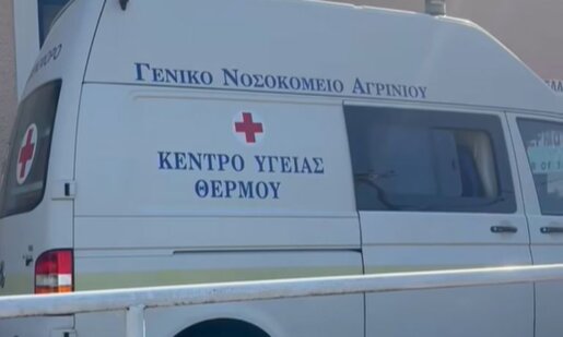 Στο Κέντρο Υγείας Θέρμου τοποθετήθηκε Παιδίατρος -για πρώτη φορά- όπως γνωστοποίησε ο Συντονιστής Διευθυντής κος. Βασίλειος Στούμπος.