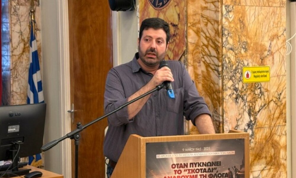 Στο Αγρίνιο (11/06) το Κ.Κ.Ε. παρουσίασε την ανωτερότητα του Σοσιαλισμού - Κομμουνισμού μέσα από τις εκδόσεις της «Σύγχρονης Εποχής».