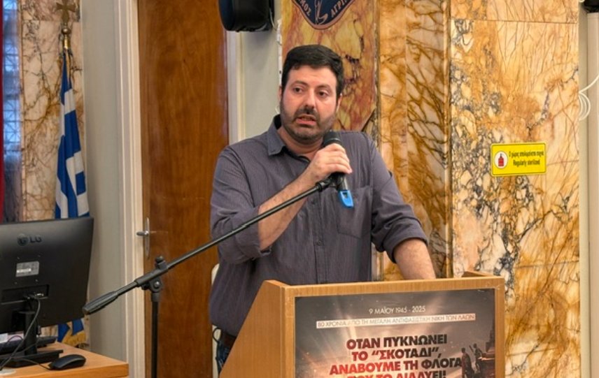 Στο Αγρίνιο (11/06) το Κ.Κ.Ε. παρουσίασε την ανωτερότητα του Σοσιαλισμού - Κομμουνισμού μέσα από τις εκδόσεις της «Σύγχρονης Εποχής».