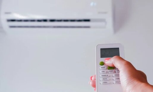 Ο Δήμος Αγρινίου ενημερώνει άπαντες για τις κλιματιζόμενες αίθουσες που θα είναι ανοιχτές προς το κοινό το διήμερο 26 και 27 Ιουνίου.