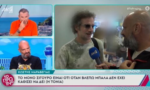 Ο Αγρινιώτης Κωστής Μαραβέγιας μίλησε στο «Πρω1νό» του ΑΝΤ1 για τον Μπέκαμ, το Ποδόσφαιρο και την Τηλεόραση!