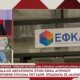 Η Ελισάβετ Κρητικού, κατήγγειλε το μεσημέρι της 16ης Ιουνίου στο Open πως τους «μειώνουν αδικαιολόγητα τα ποσοστά αναπηρίας».