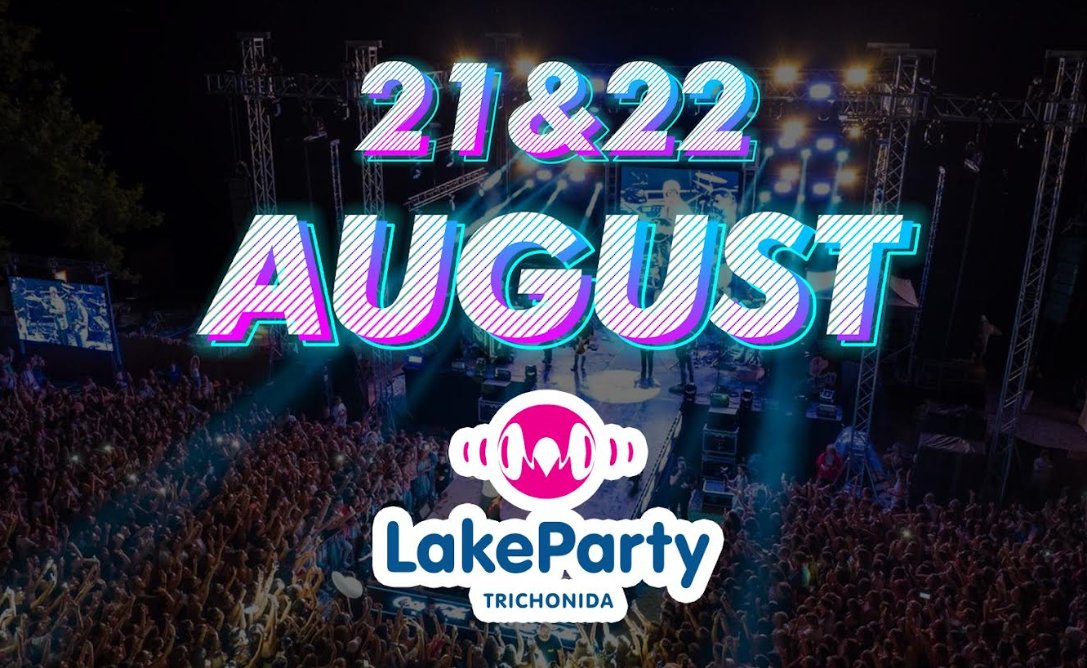 Το «Lake Party Trichonida» επιστρέφει 21 και 22 Αυγούστου 2025 και η προπώληση εισιτηρίων ξεκινά από τη Δευτέρα (30/06)