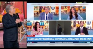 Ο Λάκης Λαζόπουλος επέστρεψε την 12η Ιουνίου και σχολίασε τη... συχνή παρουσία Αιτωλοακαρνάνων της ΕΛ.ΑΣ. στην TV! 