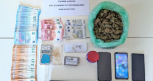 Στο Μεσολόγγι σημειώθηκαν δύο συλλήψεις για διακίνηση ναρκωτικών με τη βοήθεια του «Sporty»!