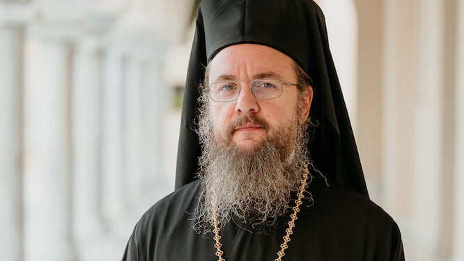 Ο Μητροπολίτης Δαμασκηνός θα βρίσκεται εκτός Αιτωλίας και Ακαρνανίας έως την Πέμπτη, 5 Ιουνίου σύμφωνα με το πρόγραμμα της Μητρόπολης.