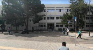 Οι Πανελλαδικές του 2025 ολοκληρώθηκαν την 6η Ιουνίου 2025, στο AgrinioTimesTV υποψήφιοι του 3ου ΓΕ.Λ. για Οικονομία, Ιστορία και Φυσική.